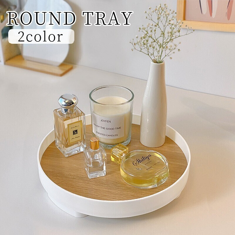 楽天市場】送料無料 インテリアトレイ アクセサリートレイ 小物入れ