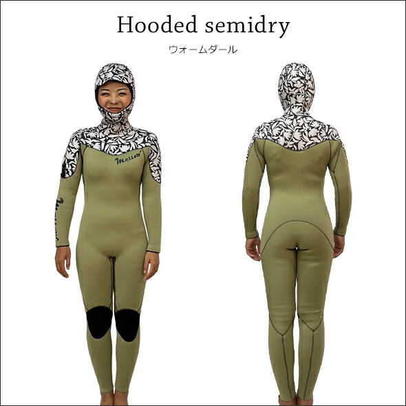 楽天市場】新登場！フード付きセミドライ 究極！超撥水！超蓄熱