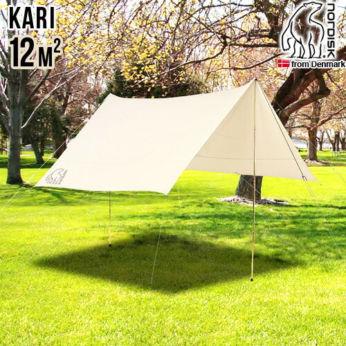 楽天市場】送料無料 正規品 タープ テントノルディスク タープ カーリ