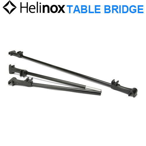 楽天市場】【スーパーセール期間中 最大P52倍】 ヘリノックス テーブル