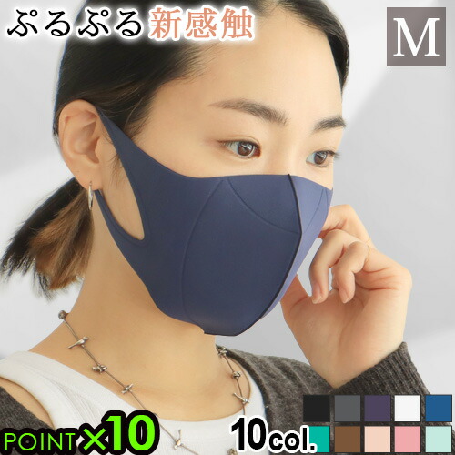 楽天市場】【スーパーセール期間中 最大P52倍】 ネコポスは送料無料