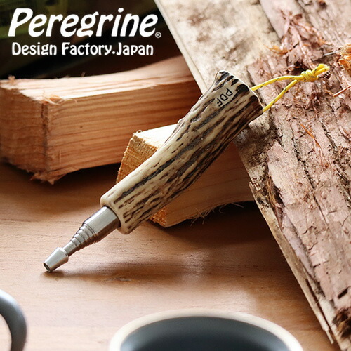 楽天市場】火吹き棒 キャンプ 火起こし器 ふいご ブラスターペレグリン