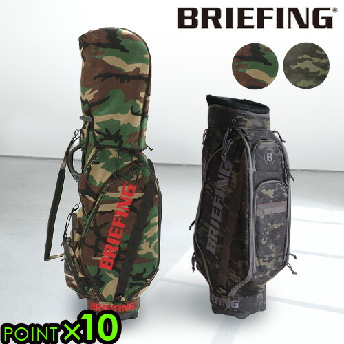 楽天市場】【スーパーセール期間中 最大P52倍】 キャディバッグ メンズ