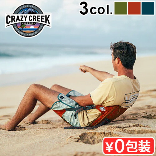 楽天市場】【スーパーセール期間中 最大P52倍】 折りたたみ椅子