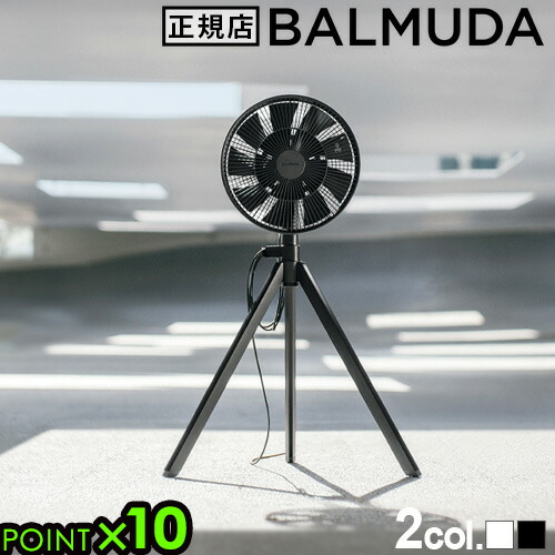 楽天市場】【スーパーセール期間中 最大P52倍】 30日間全額返金保証