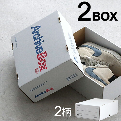 楽天市場】収納ボックス 収納ケース フタ付き おしゃれアナハイム