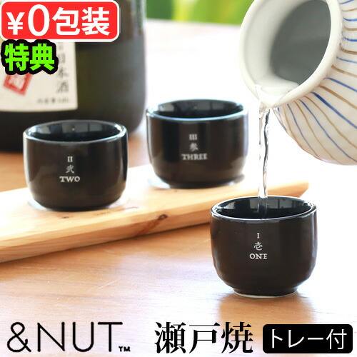 楽天市場】送料無料 正規品 NORDISKノルディスク アルフェイム 12.6用