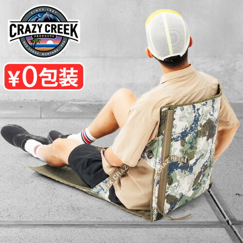 楽天市場】【スーパーセール期間中 最大P52倍】 折りたたみ椅子