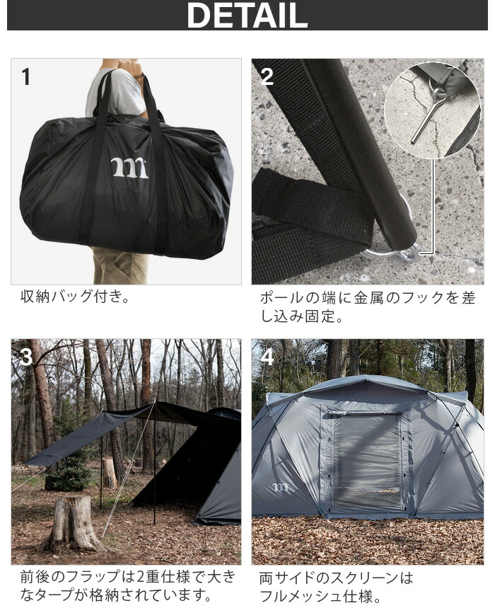 楽天市場】テント 2ルームテント ドームテント ファミリーテント 送料