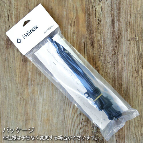 楽天市場】【スーパーセール期間中 最大P52倍】 ヘリノックス テーブル