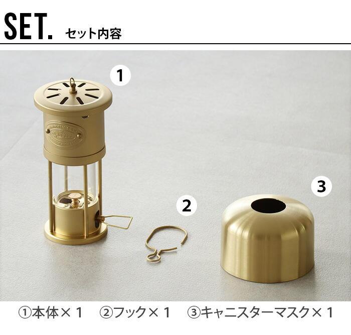 楽天市場】ランタン アンティーク ガスランタン キャンプミニマル