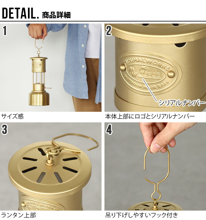 楽天市場】ランタン アンティーク ガスランタン キャンプミニマル