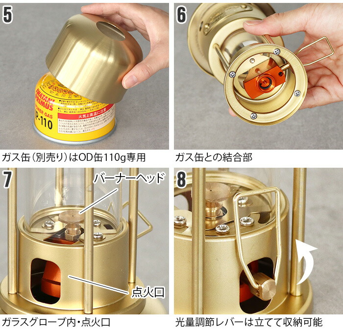 楽天市場】ランタン アンティーク ガスランタン キャンプミニマル