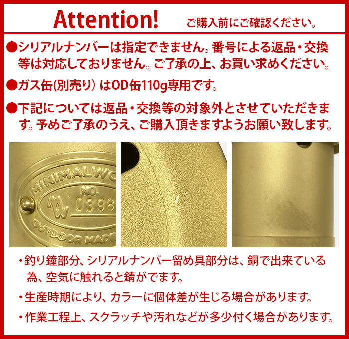 楽天市場】ランタン アンティーク ガスランタン キャンプミニマル