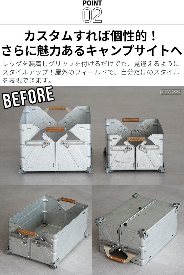 楽天市場】【スーパーセール期間中 最大P52倍】 シェルコン25用