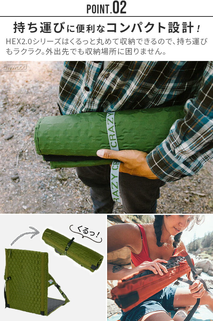 楽天市場】【スーパーセール期間中 最大P52倍】 折りたたみ椅子