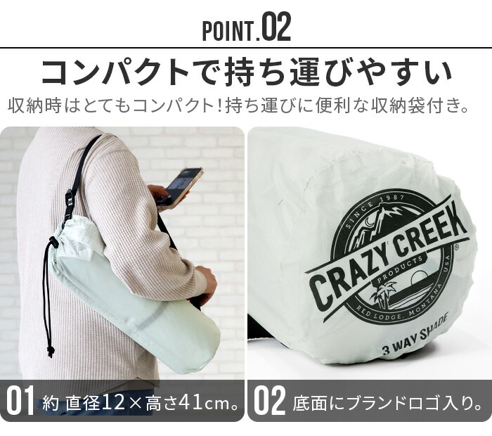 楽天市場】【スーパーセール期間中 最大P52倍】 日除け シェード 屋外