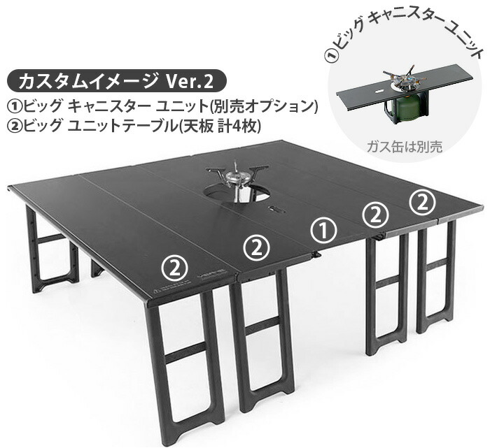 楽天市場】アウトドア テーブル 折り畳み キャンプ用品ベルン ビッグ
