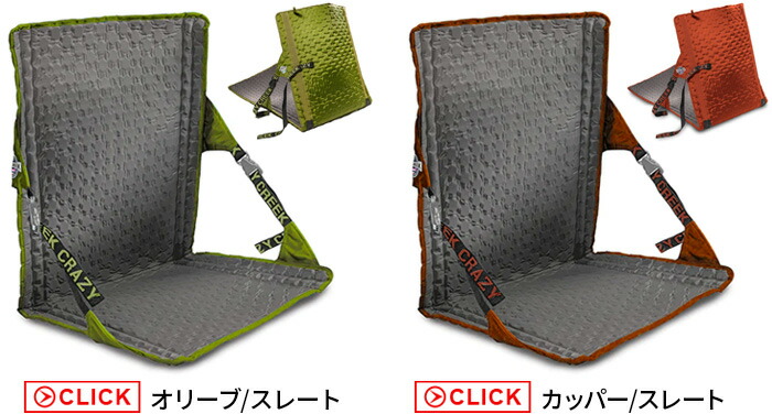 楽天市場】【スーパーセール期間中 最大P52倍】 折りたたみ椅子