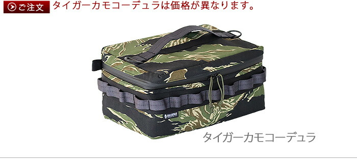 楽天市場】クーラーバッグ ソフトコンテナバリスティクス ギア