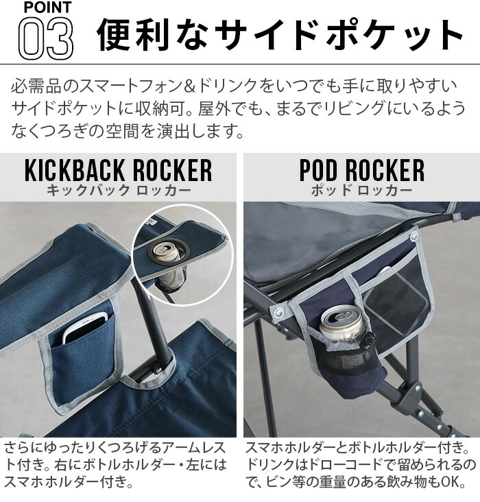 楽天市場】【スーパーセール期間中 最大P52倍】 チェア 椅子 キャンプ