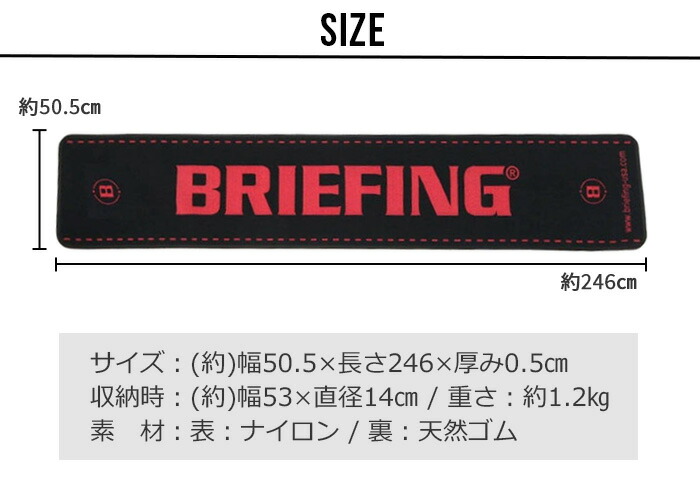 楽天市場】【スーパーセール期間中 最大P52倍】 パターマット パター