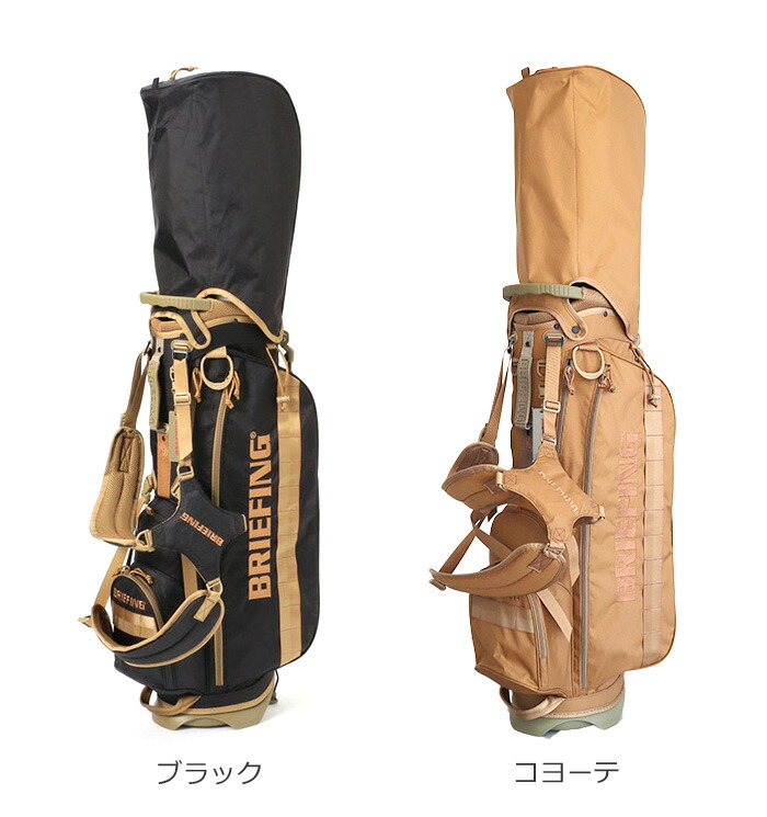 楽天市場】【スーパーセール期間中 最大P52倍】 特典付 キャディバッグ