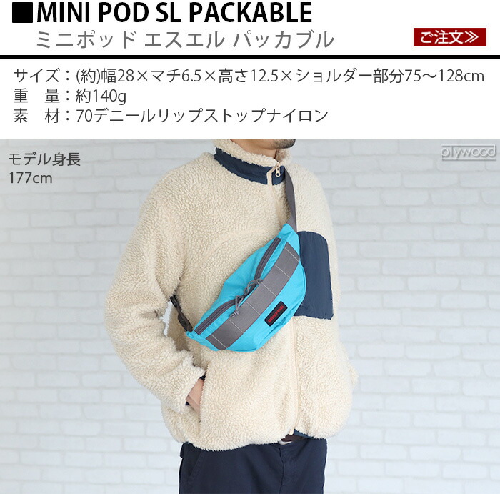 楽天市場】【スーパーセール期間中 最大P52倍】 ウェストポーチ 男女