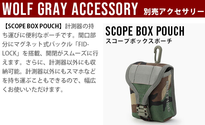 楽天市場】正規品 ブリーフィング ゴルフ スコープボックスポーチ