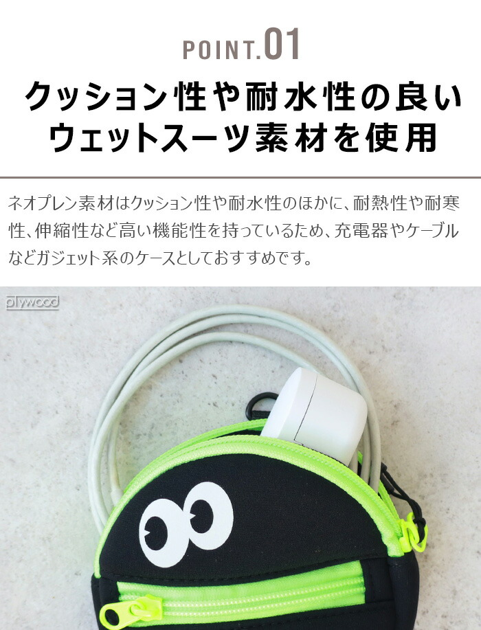 楽天市場】ネコポスOK バッグチャーム ポーチ 可愛い 小物入れ