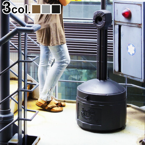 楽天市場】灰皿 スタンド 屋外 フタ付 送料無料ジャストライト シース