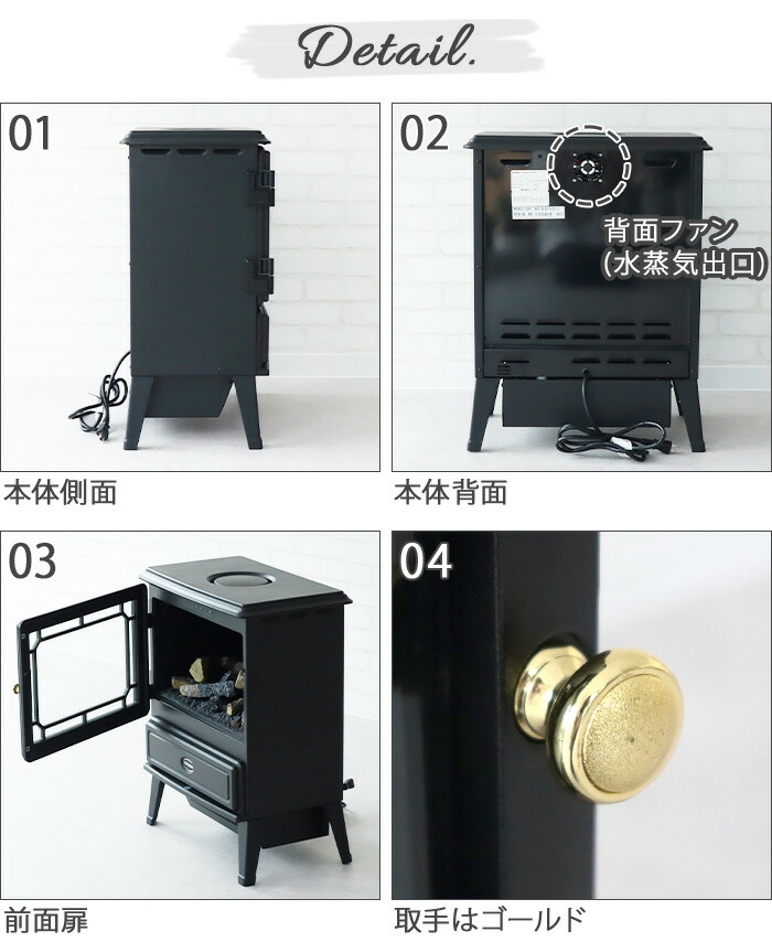 楽天市場】【選べる特典付】 電気暖炉 ディンプレックスDimplex