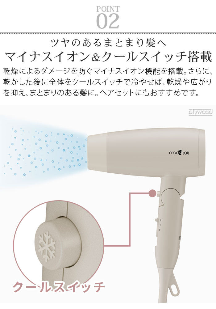 楽天市場】【特典付】ヘアドライヤー 大風量 海外対応 すぐ乾く 速乾