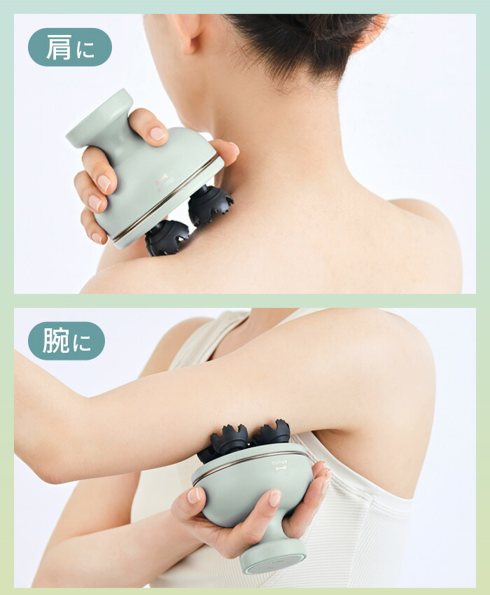 楽天市場】【選べる特典付】 ヘッドスパ 頭皮 マッサージ器 スカルプ