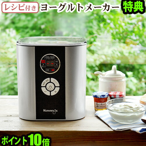 楽天市場】【スーパーセール期間中 最大P52倍】 特典付き 送料無料