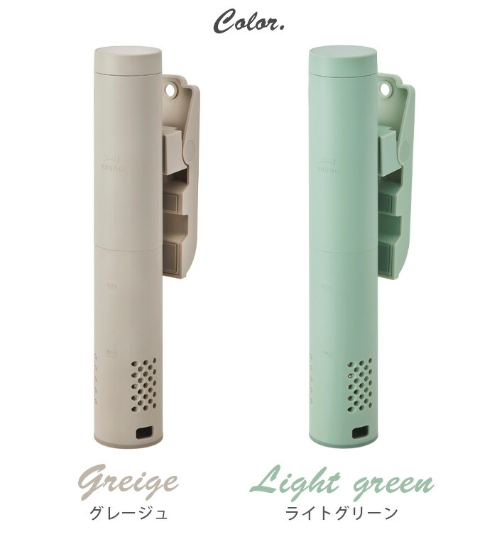 楽天市場】【選べる3大特典付】低温調理 低温調理器 クリップ式 簡単