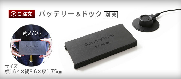 楽天市場】【特典付】あんしん延長保証対象 バルミューダ 扇風機 DC