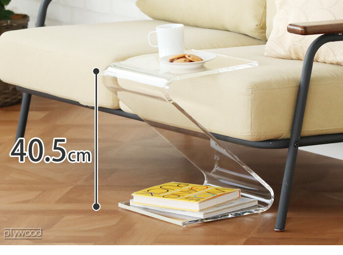 楽天市場】【スーパーセール期間中 最大P52倍】 サイドテーブル 透明