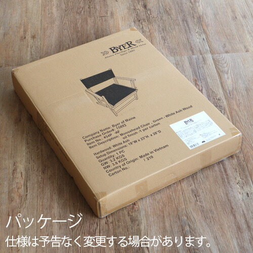 楽天市場】【スーパーセール期間中 最大P52倍】 アウトドアチェア