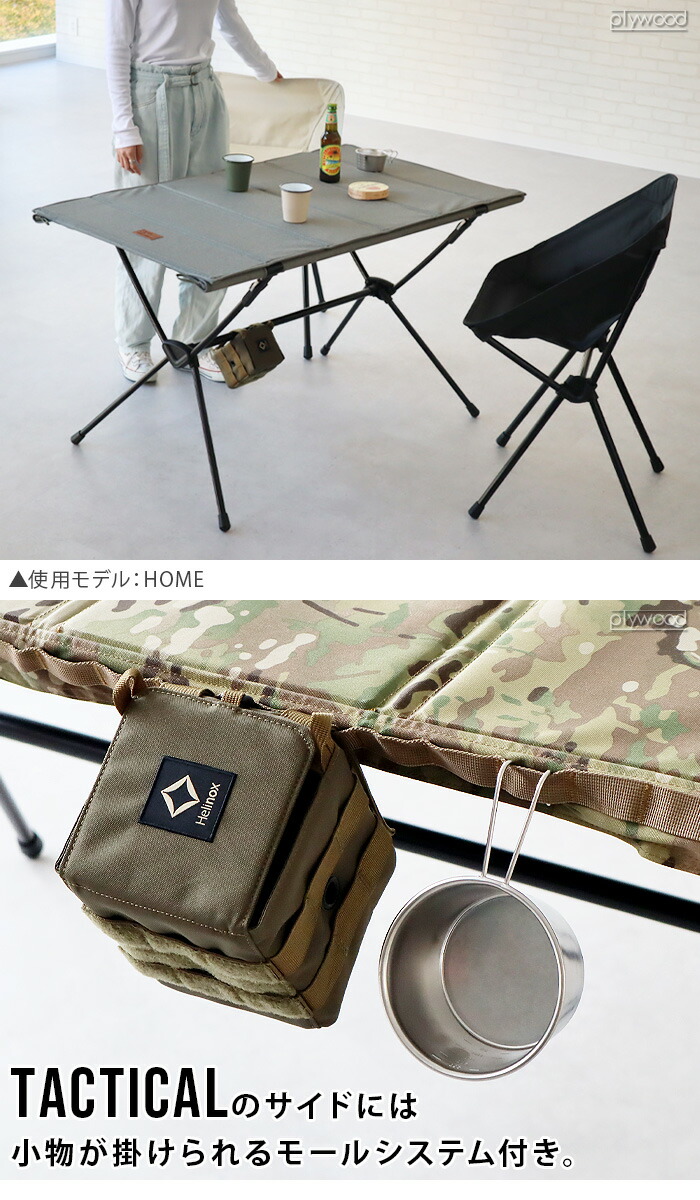 楽天市場】【スーパーセール期間中 最大P52倍】 テーブル 折りたたみ