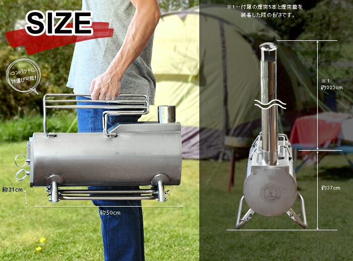 楽天市場】【スーパーセール期間中 最大P52倍】 送料無料 薪ストーブ G