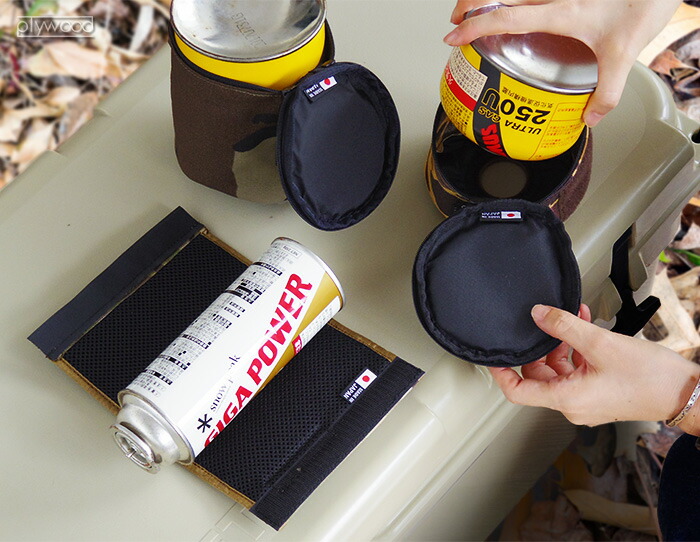 楽天市場】ガス缶カバー ペットボトル カバー おしゃれネコポスOK バリ