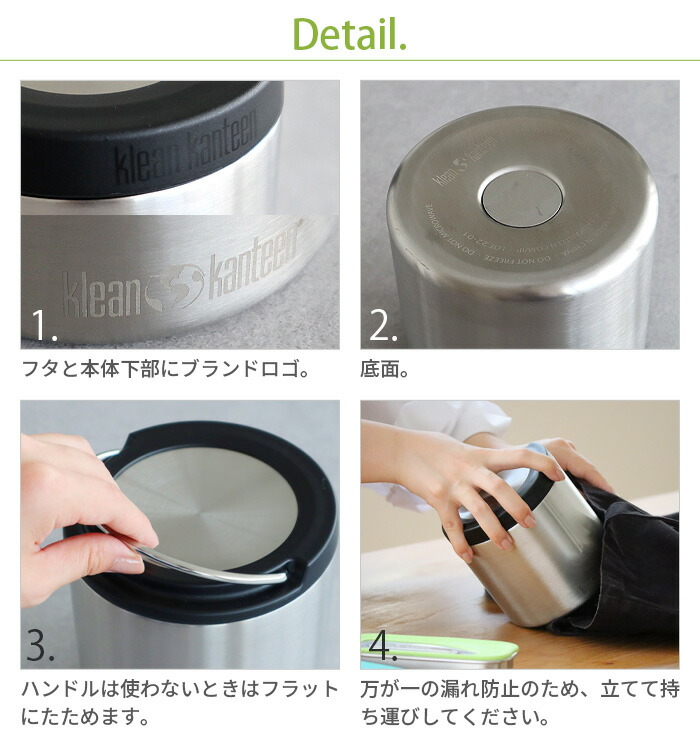 楽天市場】【スーパーセール期間中 最大P52倍】 フードジャー 真空