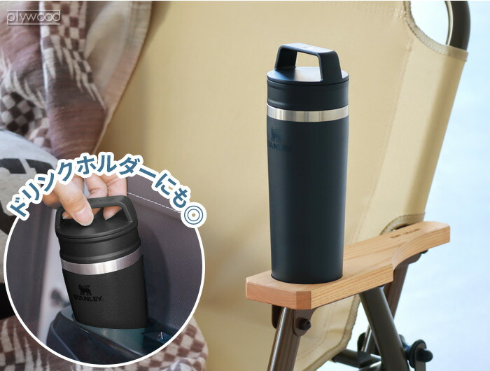 楽天市場】日本正規品 真空二重構造 マグ 直飲み ステンレス 保温 保冷