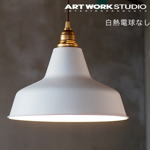 楽天市場】送料無料 特典付き！ARTWORKSTUDIO Railroad-pendantアート