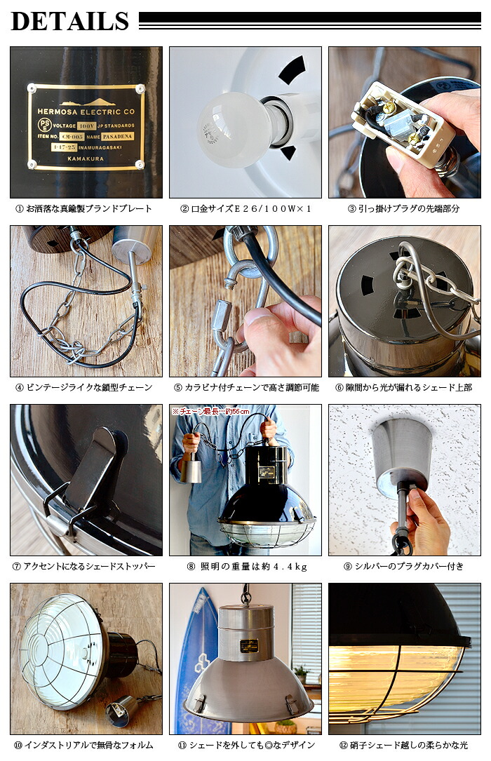 楽天市場】【スーパーセール期間中 最大P52倍】 照明 おしゃれ 天井