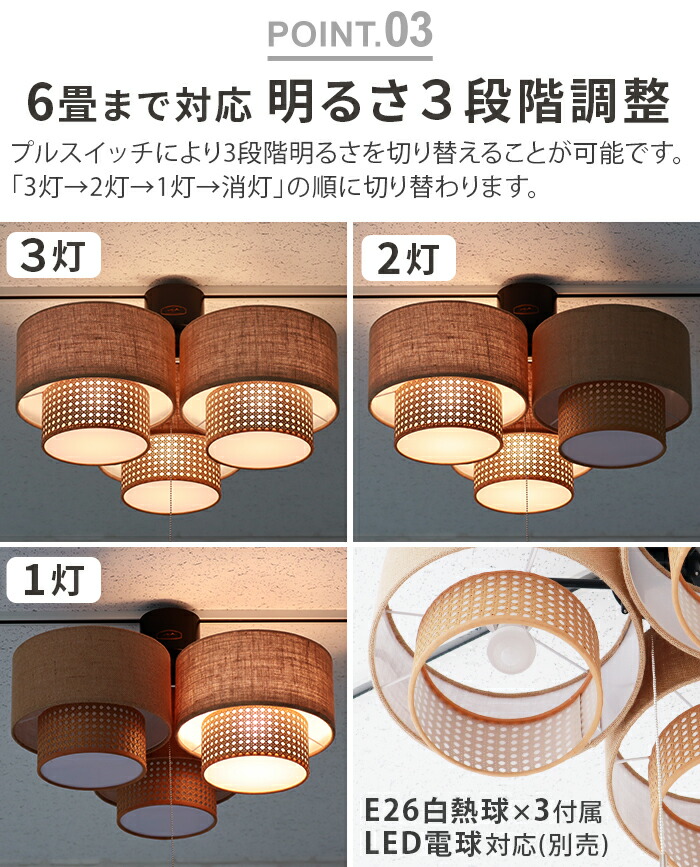 楽天市場】【特典付】 シーリングライト おしゃれ 電球付きハモサ