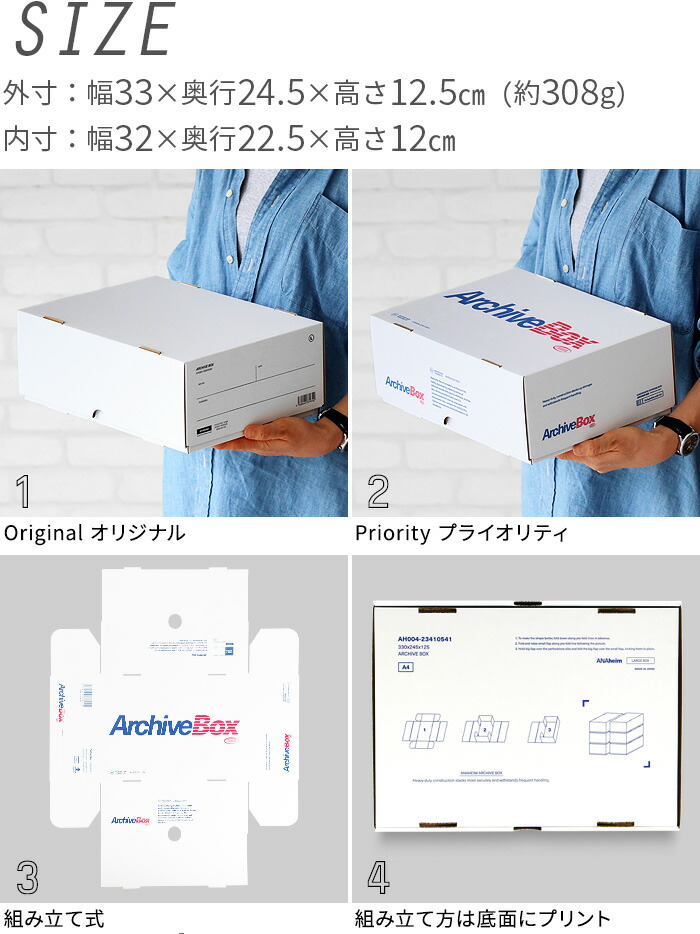 楽天市場】収納ボックス 収納ケース フタ付き おしゃれアナハイム