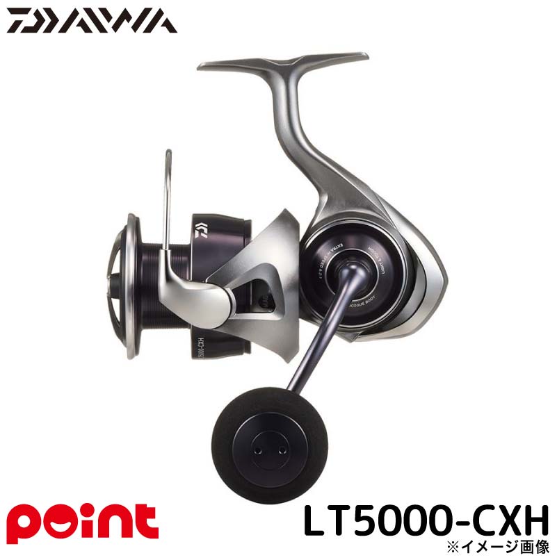 ダイワ 25カルディア 5000」の人気商品一覧 | 安い商品を通販サイト