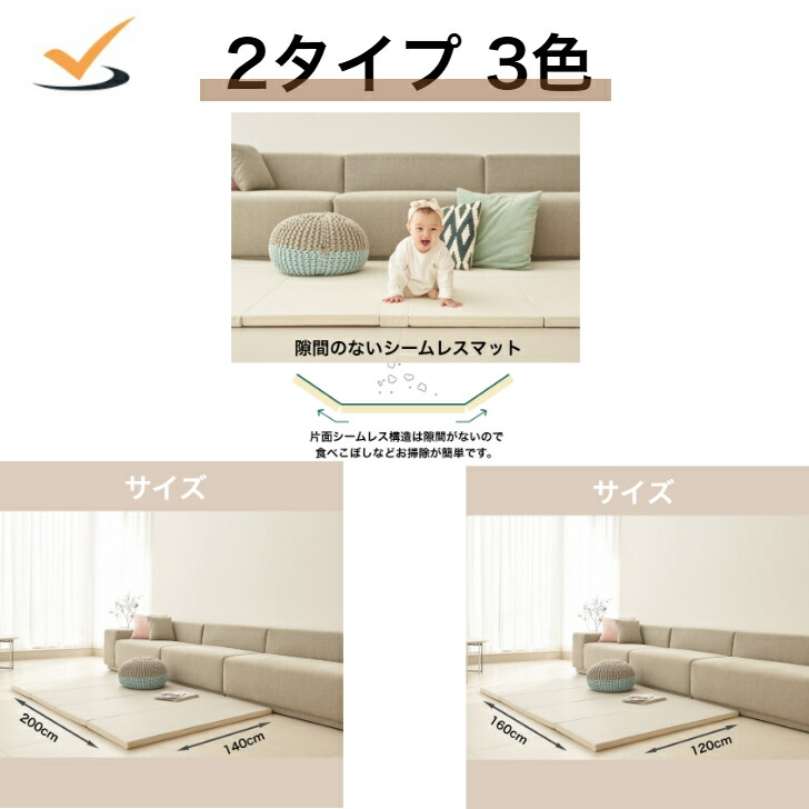 楽天市場】【50%OFFクーポン】プレイマット 抗菌 赤ちゃん ベビー